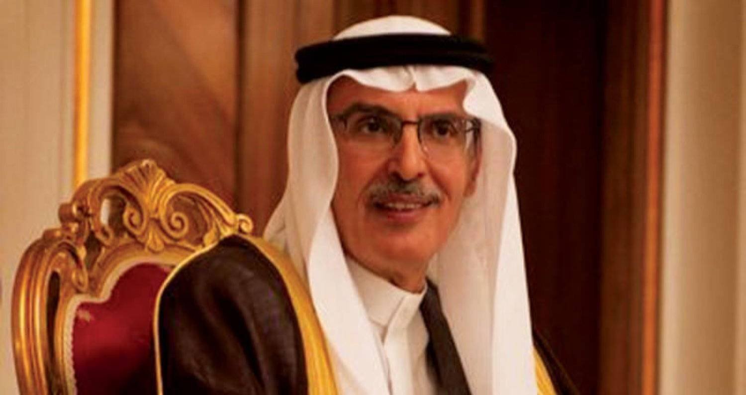 الأمير بدر بن عبد المحسن آل سعود
