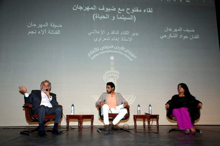 FB_IMG_1664484156889