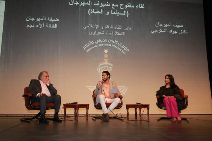 FB_IMG_1664484139693