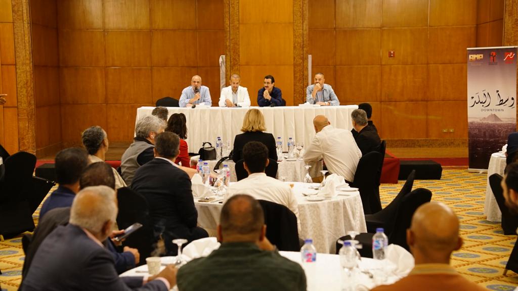 MBC MASR - WEST ELBALAD - 4