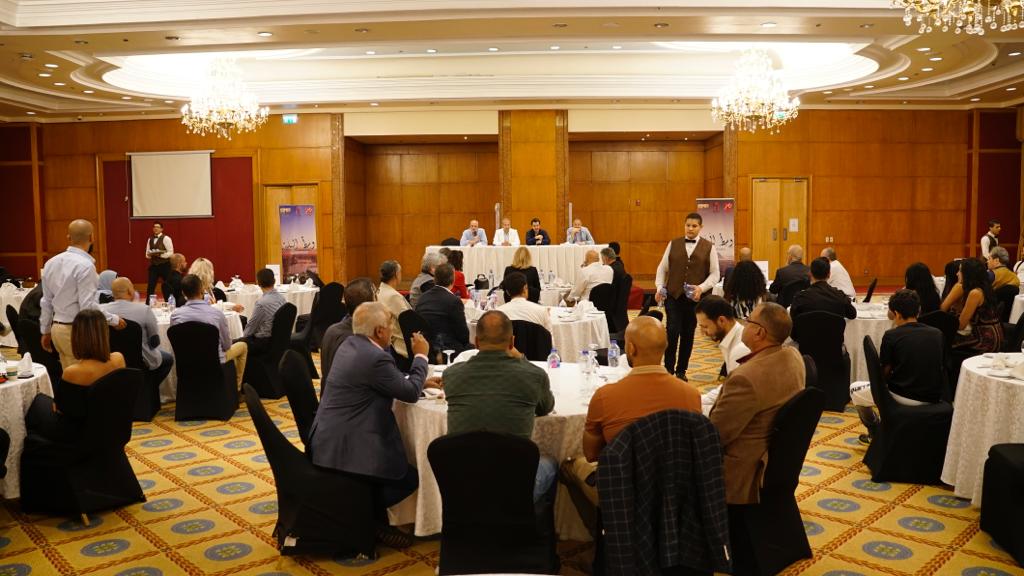 MBC MASR - WEST ELBALAD - 2