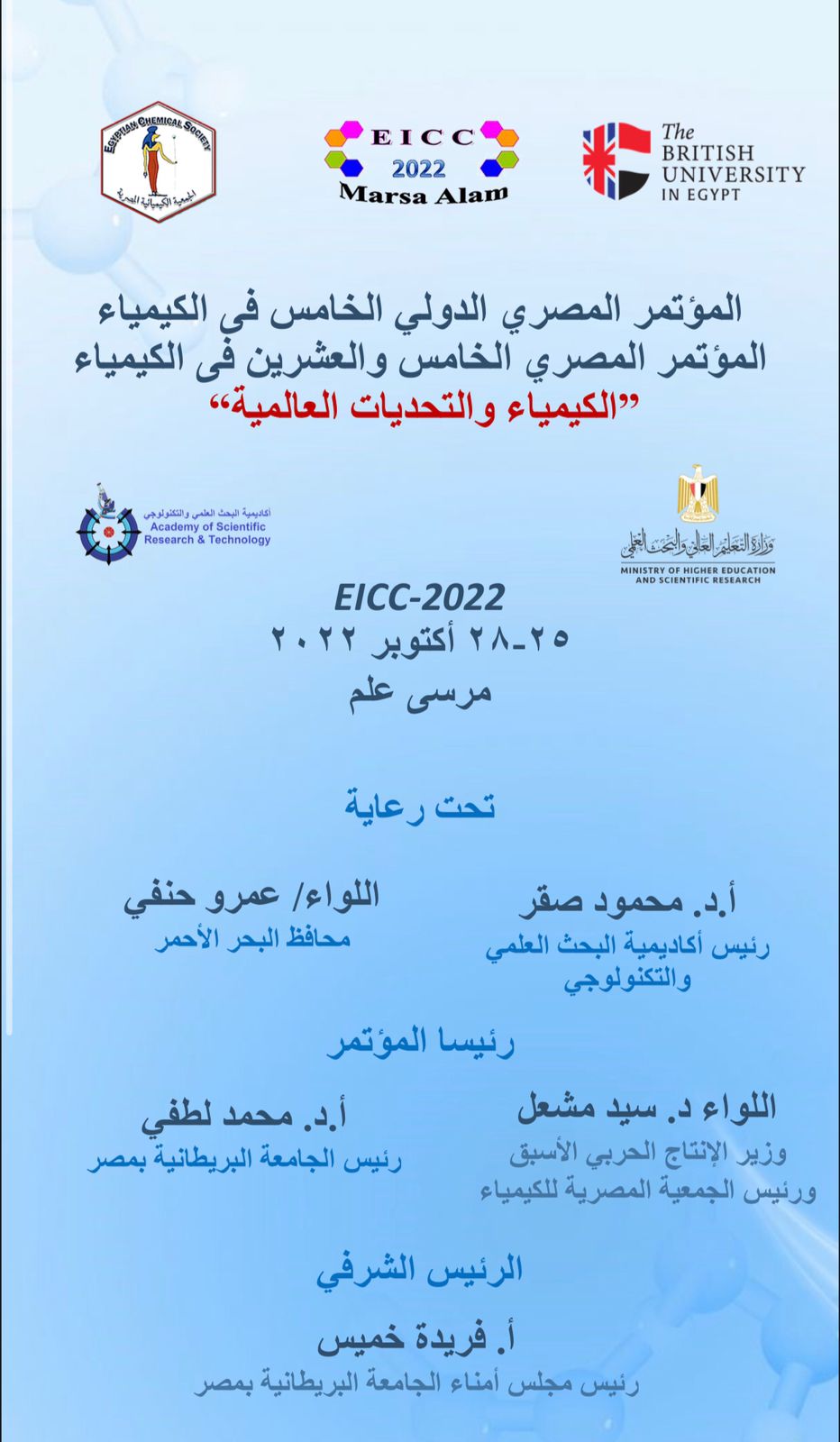 9f2c9a01-1ee7-48ad-b11c-fc7b29fec2f7