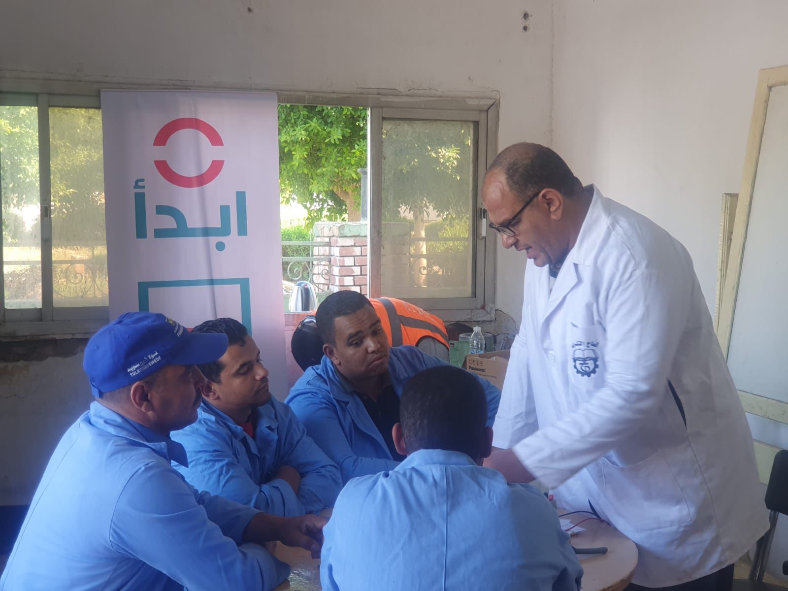 bbf2e669-1f46-44d8-b300-bb407f8d594a