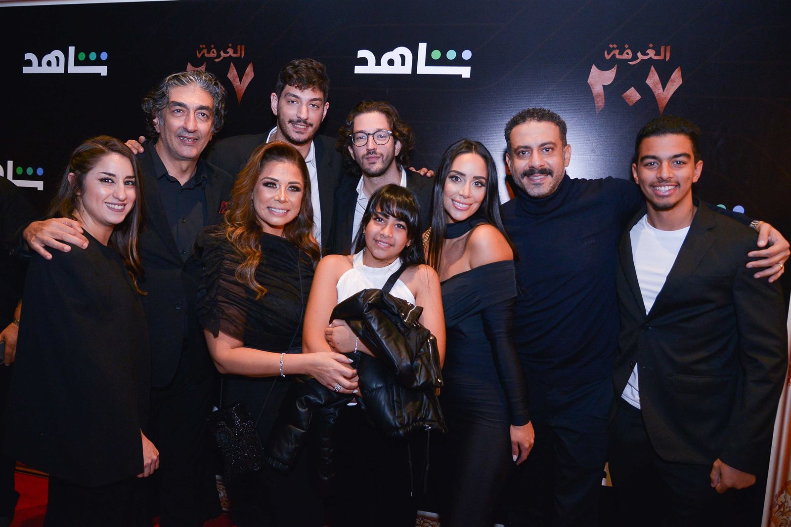 (11) Shahid  MBC Studios- Room 207 Event- صورة جماعية