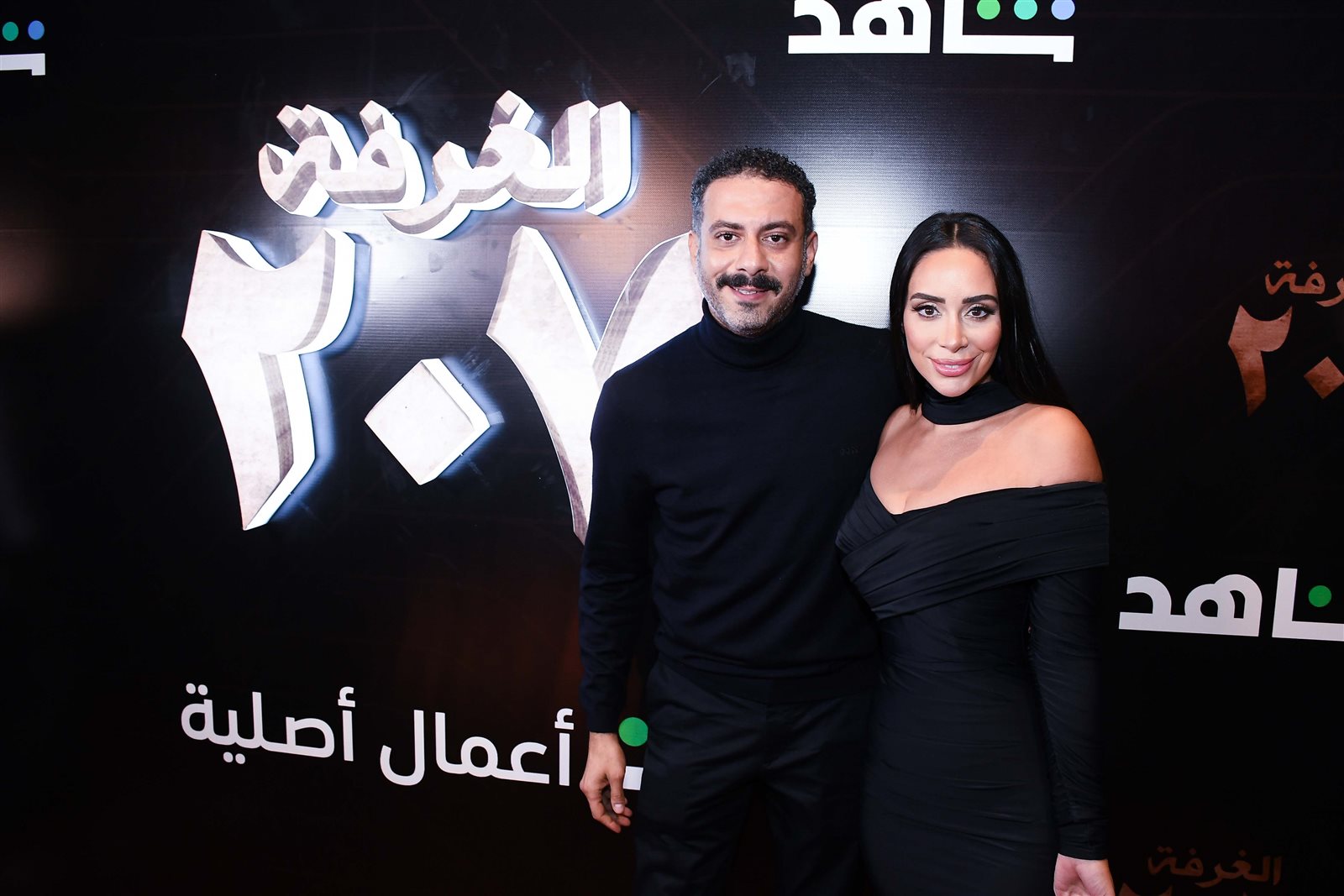 (9) Shahid  MBC Studios- Room 207 Event- محمد فراج وبسنت شوقي