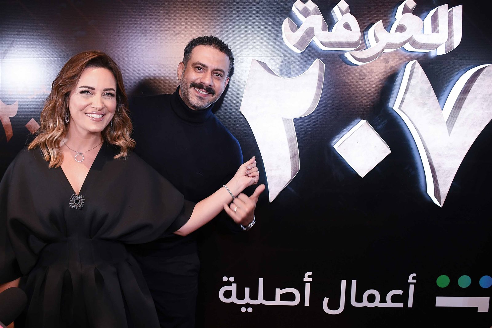 (1) Shahid  MBC Studios- Room 207 Event- محمد فراج وريهام عبدالغفور