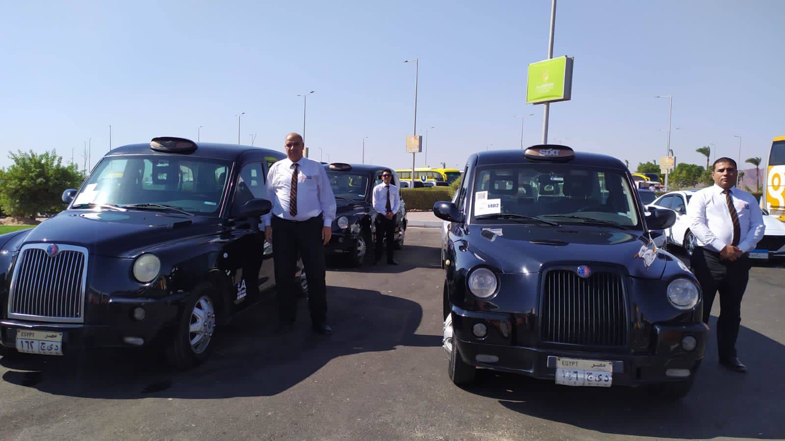 ضيوف مصر في قمة المناخ 2022 بشرم الشيخ