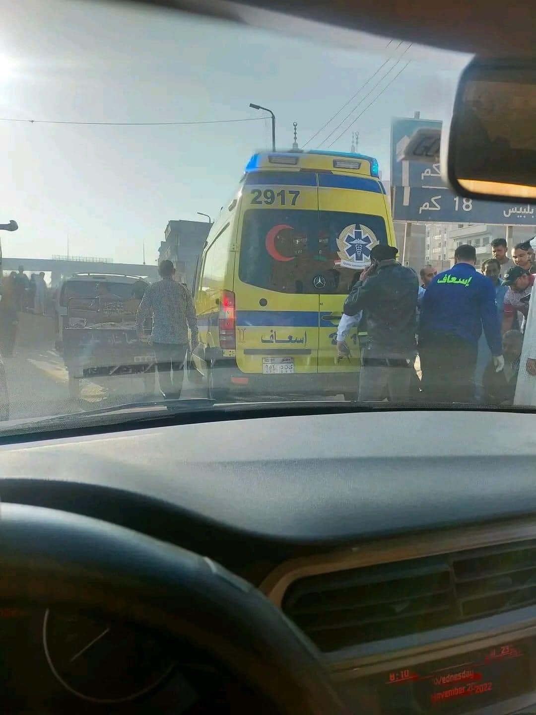 314721017_205131315308930_1005412865402307389_n