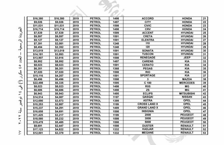 2022_11_14_20_49_12_309