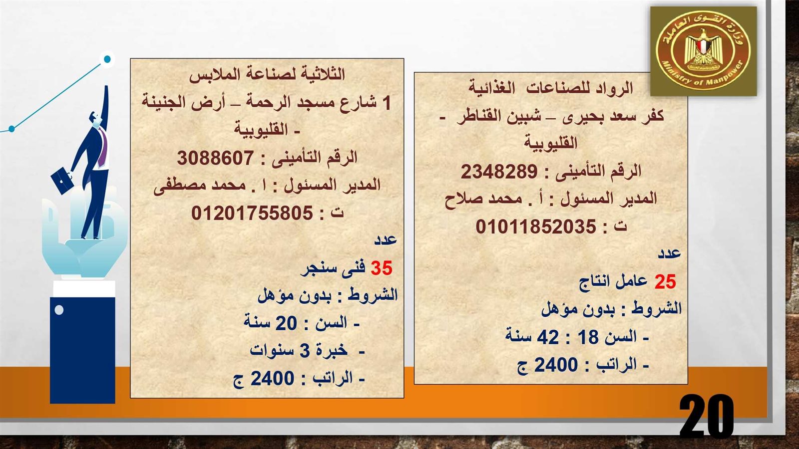 315422182_521991693295346_5008975503709561775_n