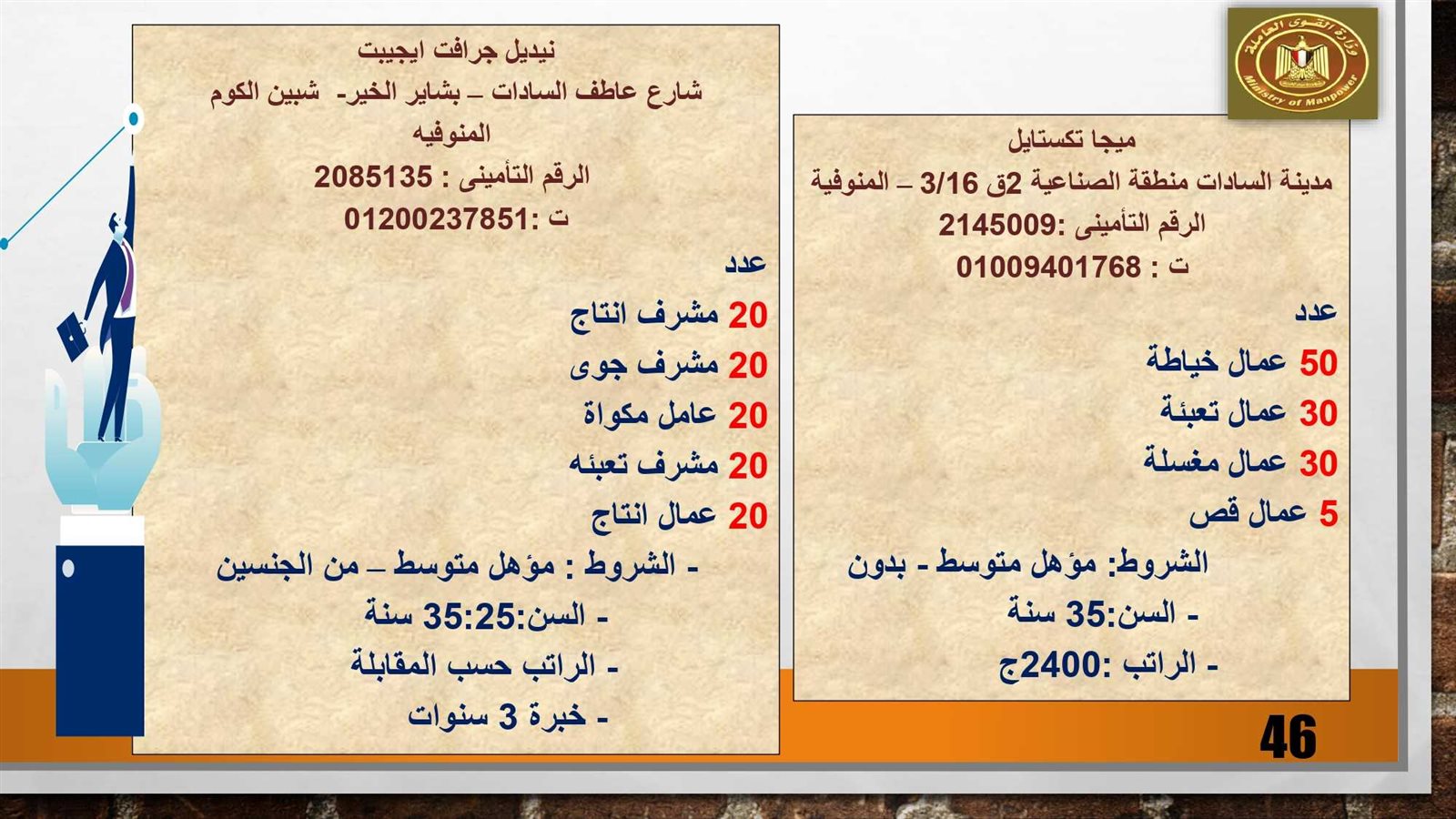 315973725_521992543295261_8239775020791313118_n