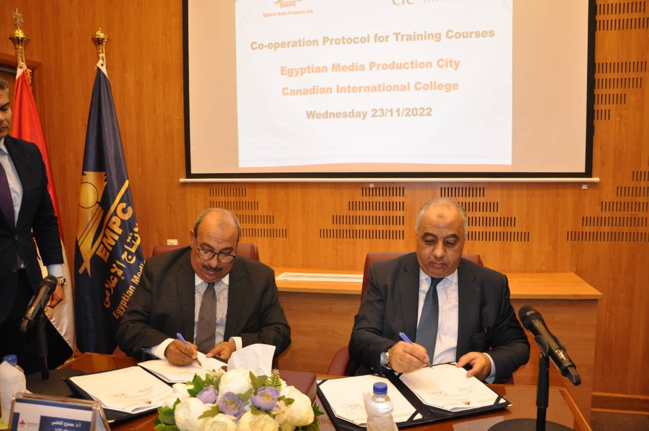 316164740_506411718099956_2677929386627629208_n