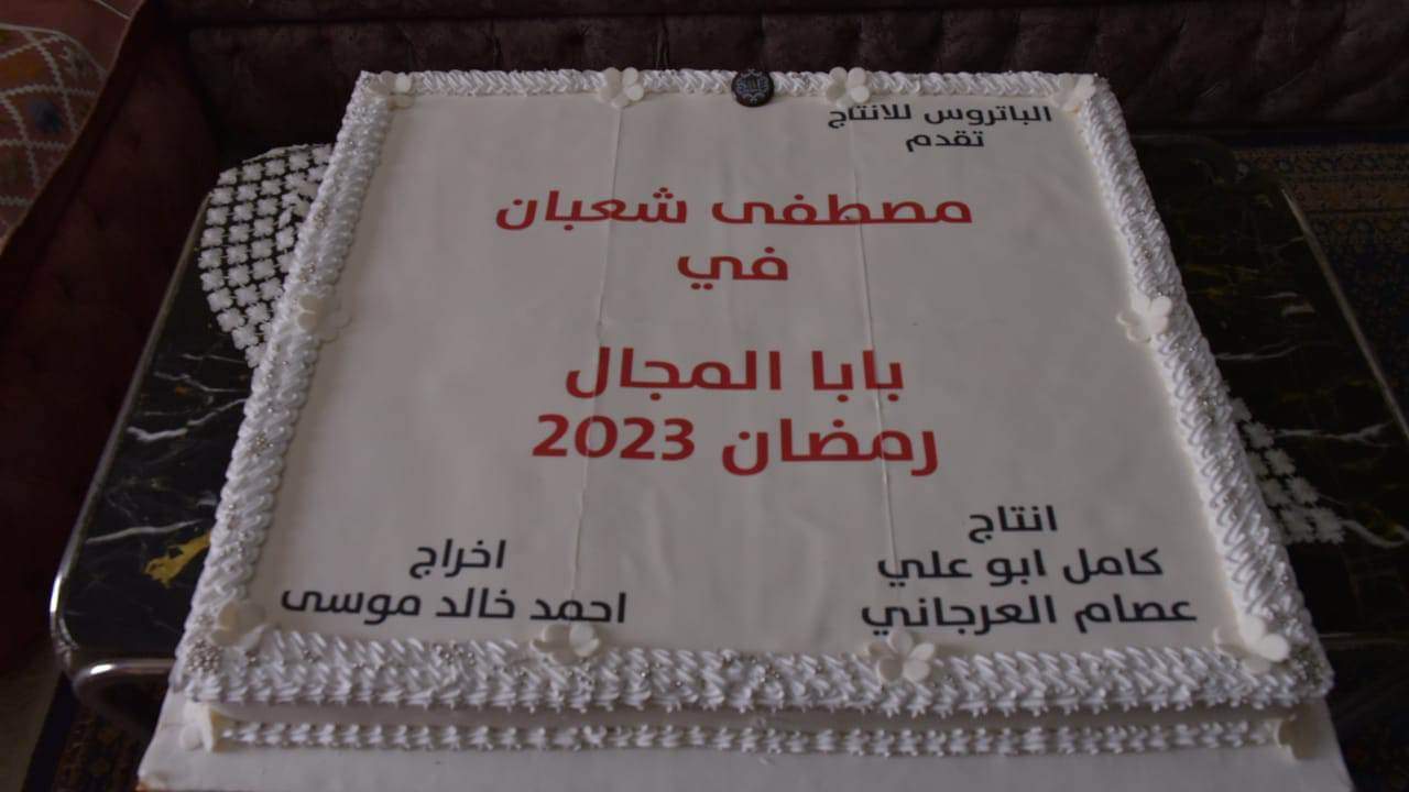 received_856706475364438