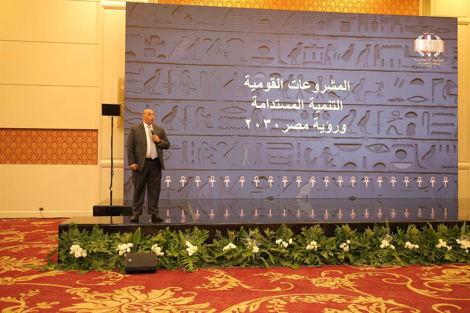 320343867_933962377570122_4173863134791625921_n