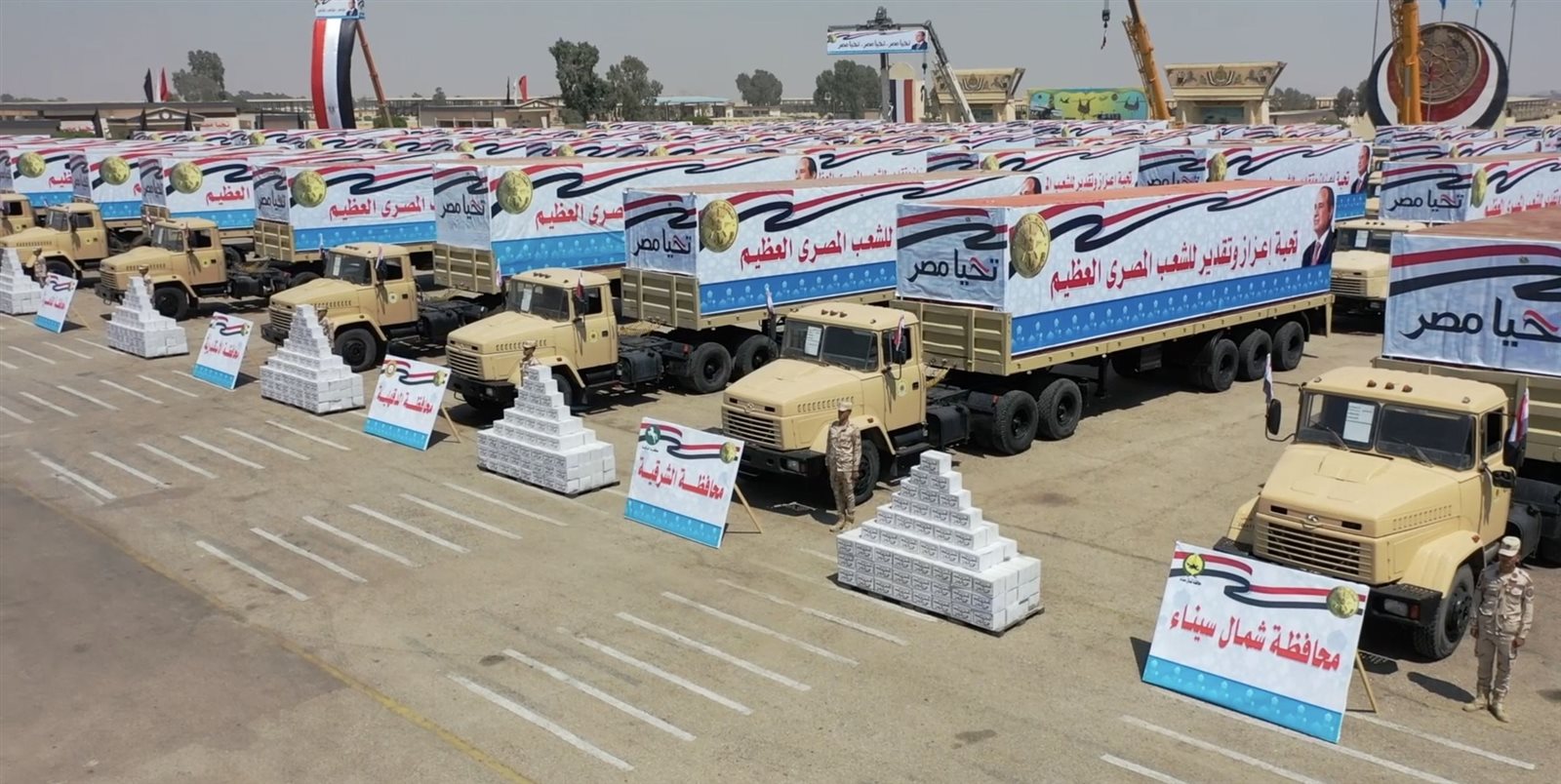 324673131_1557112954755906_1735358147192603339_n