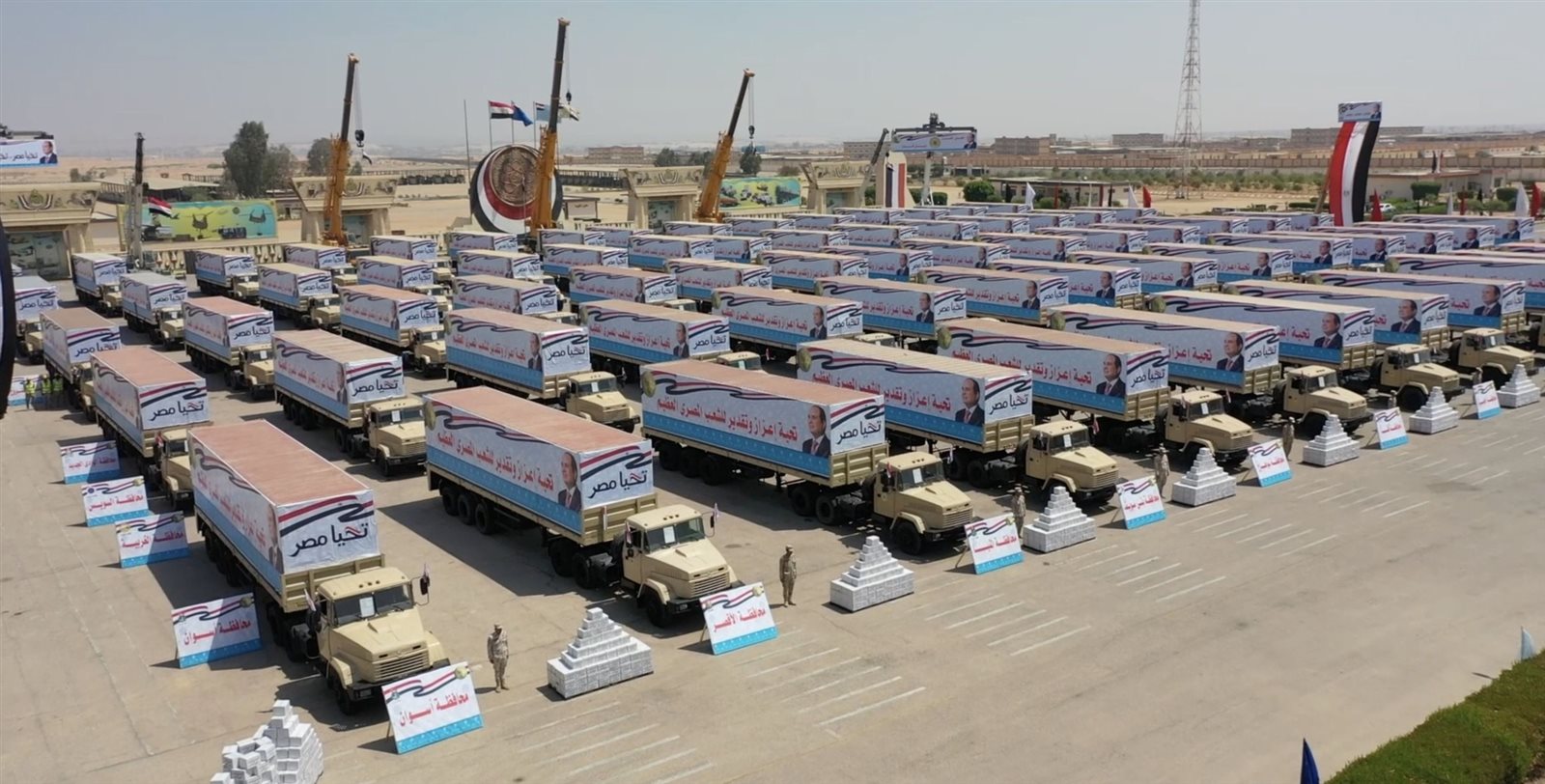 324865250_1541637373001502_6654740190225178538_n