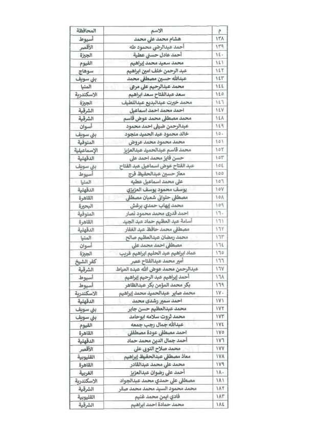 11653323261673800049