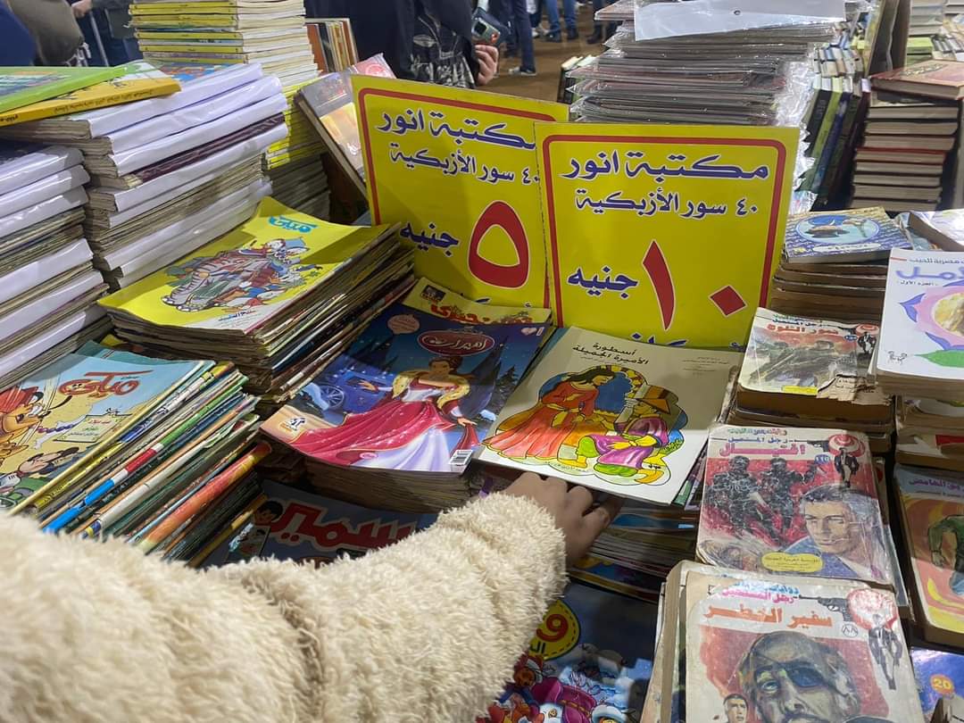 326450812_2813015845500007_239966153800921090_n