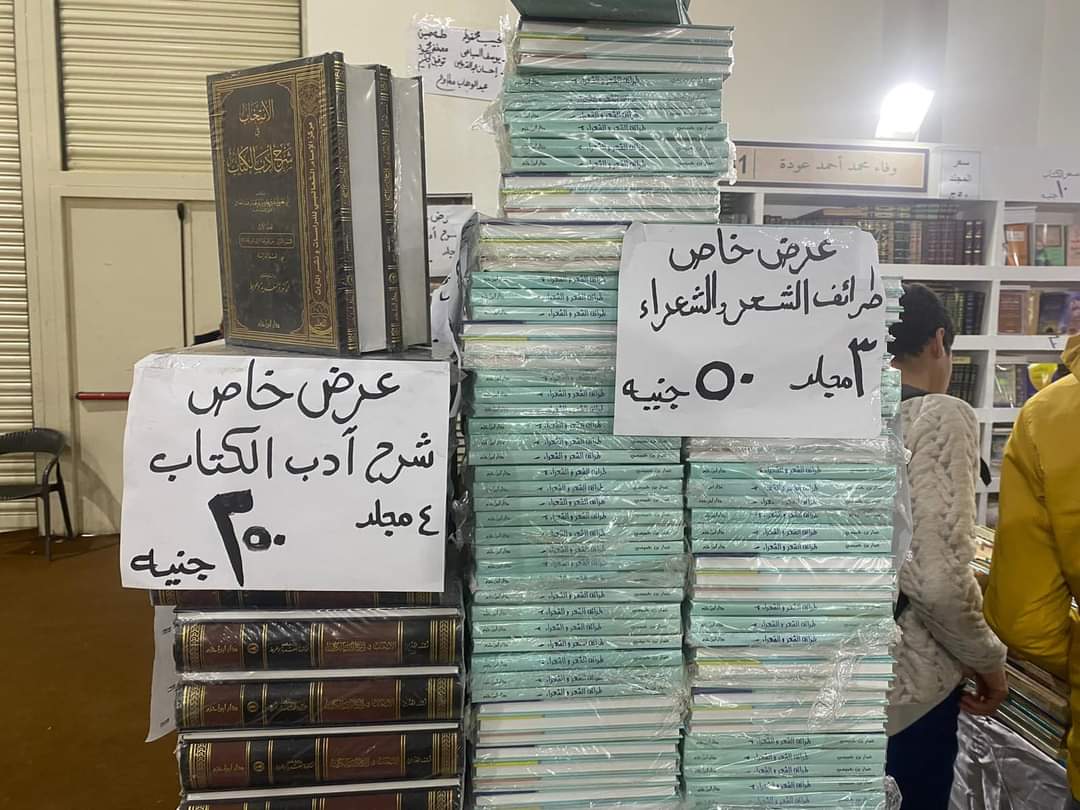 325847090_706932600972289_3899973026157837498_n