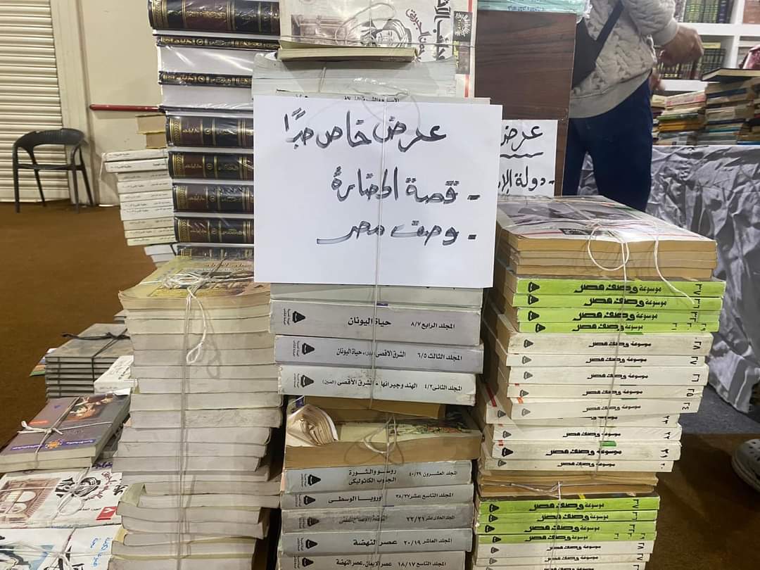 322734734_845028686796766_3704841393406082170_n