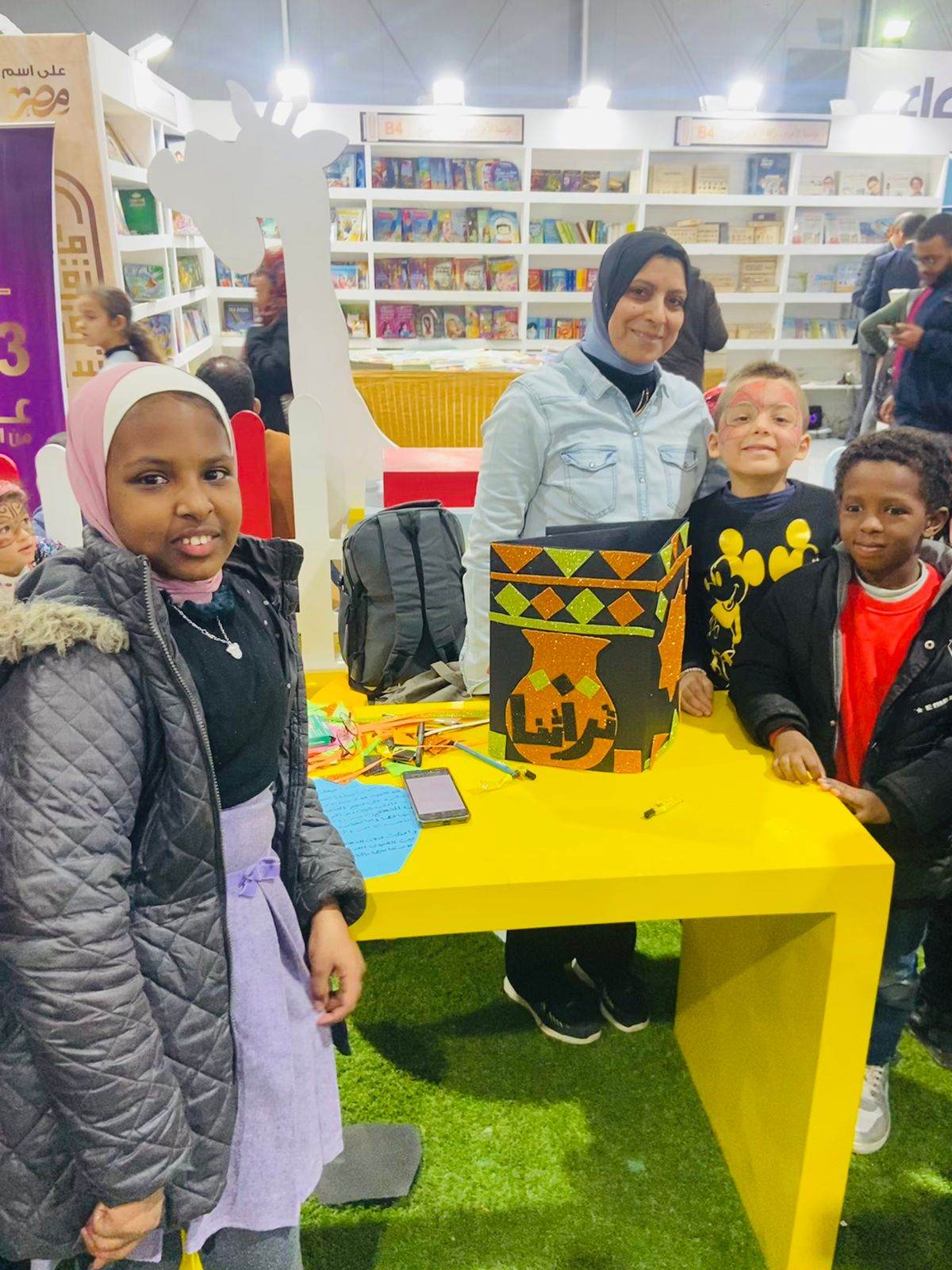 325340253_879424969930033_674409850226515070_n