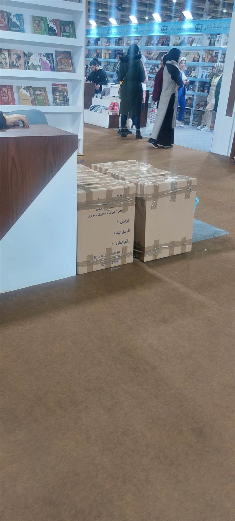 326029592_877235403614652_1550400649521828270_n