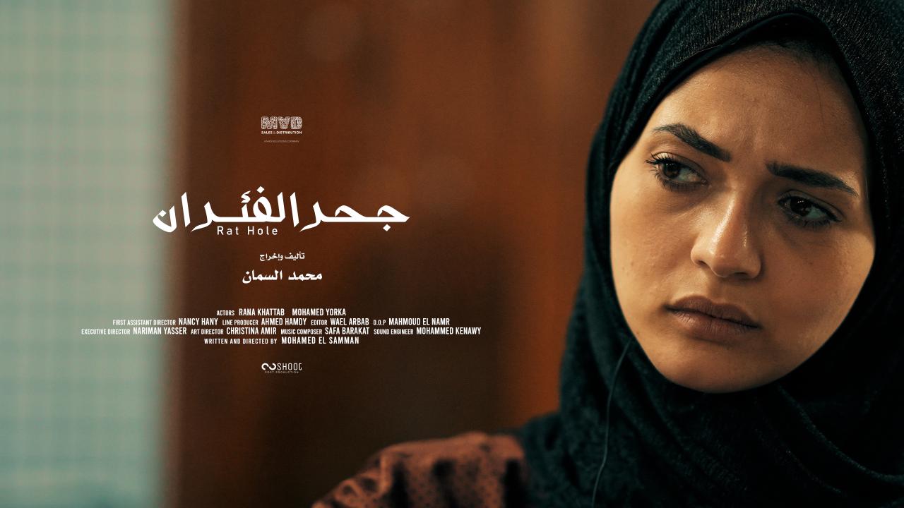 ed436c7b-d1c1-4b3d-8509-da2917958629