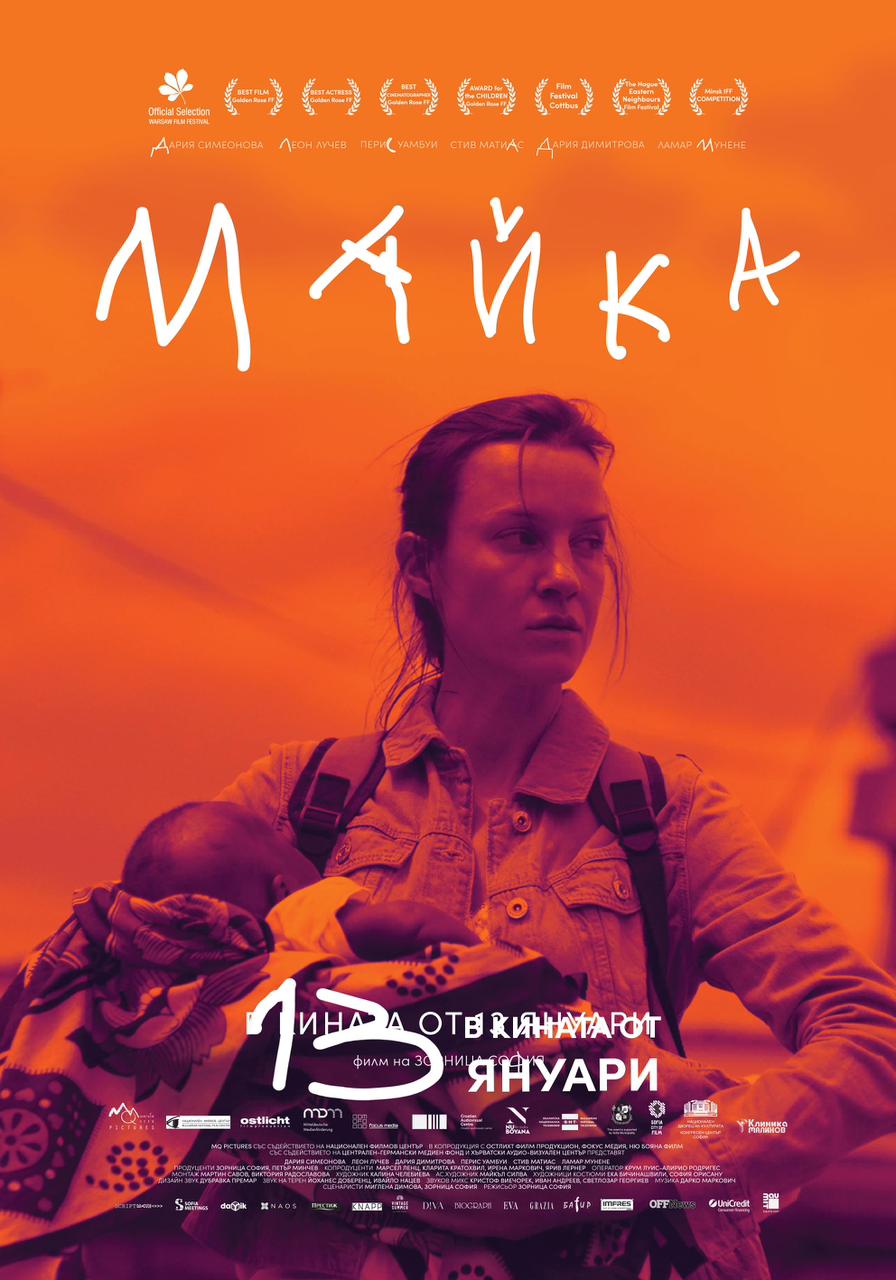 d465bf8b-c863-4edb-8d56-c586b9724b12