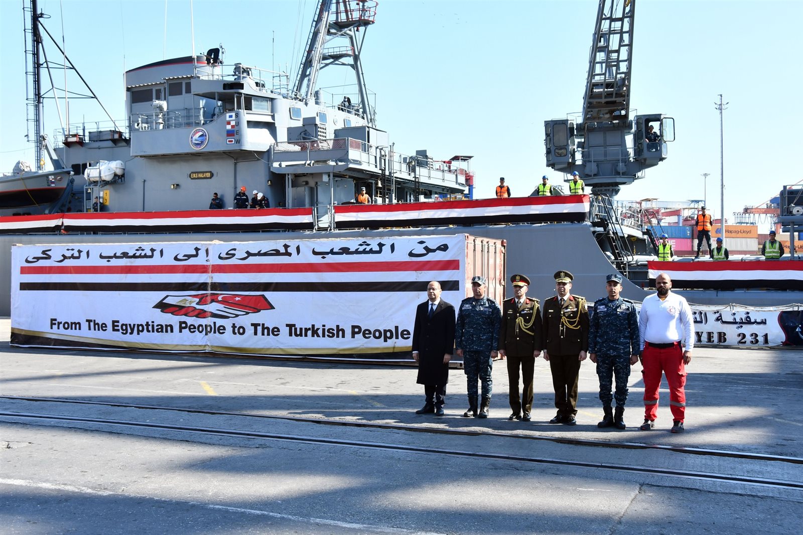 332170538_887653062450127_1647041574407386213_n