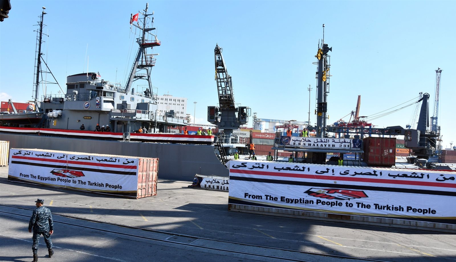 332201340_762937434921552_7837170558572563882_n