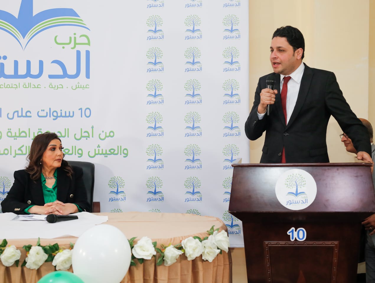 330542233_1249563509245973_7645996441850975549_n