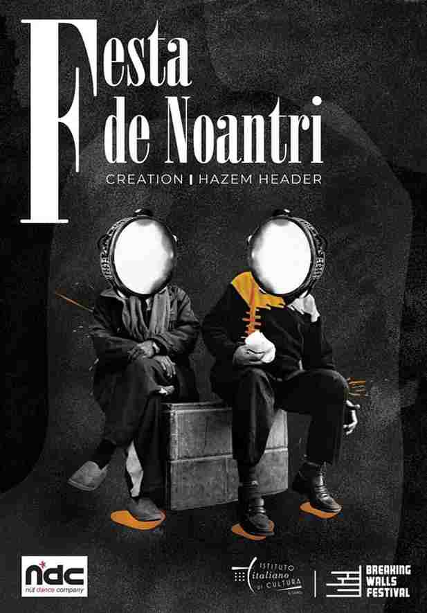 2f89d959-22bd-4e11-b23f-2e8a18c551ff