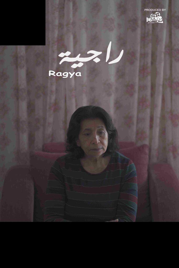 564793a3-8cd8-4812-9b01-bb4dab1eee42