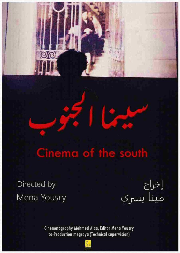 ef80d59b-03be-4f12-b091-26301fc13eec