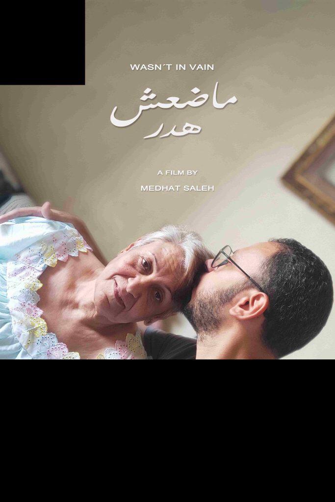 e973b5d6-6d83-460a-bb56-d85826dc179d