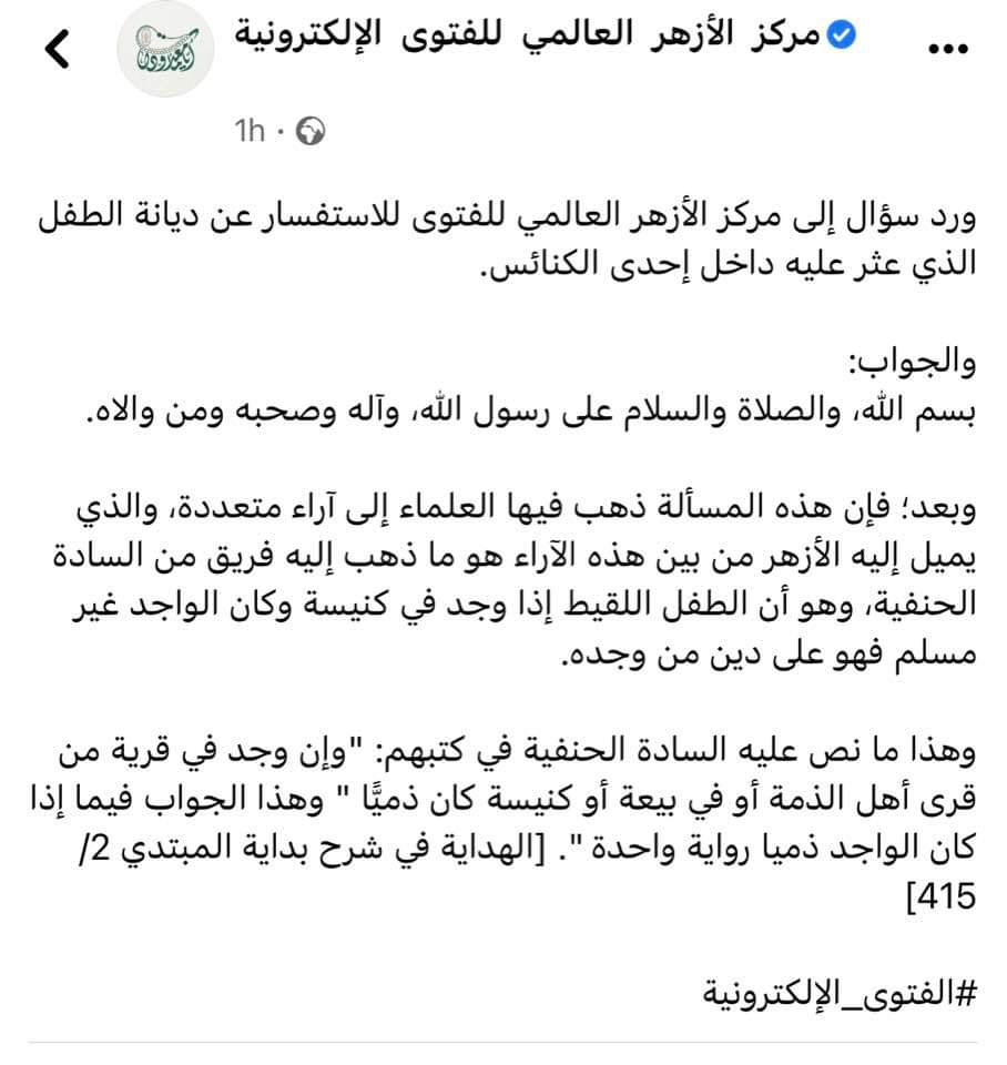 334076220_1226794804630091_4552747848058203208_n