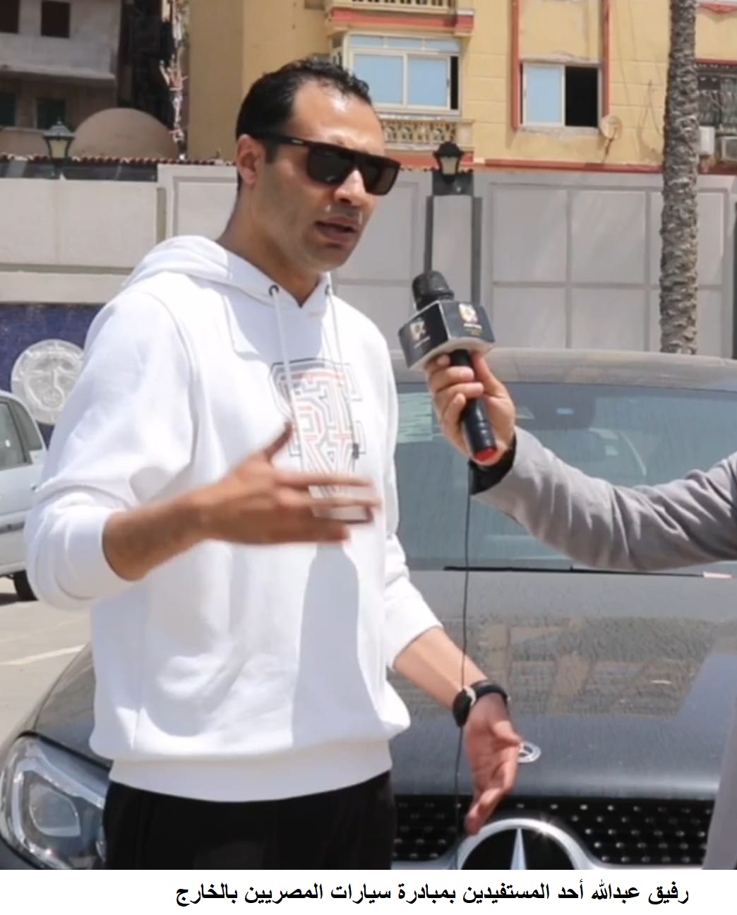 WhatsApp Image 2023-05-04 at 9.00.46 AM