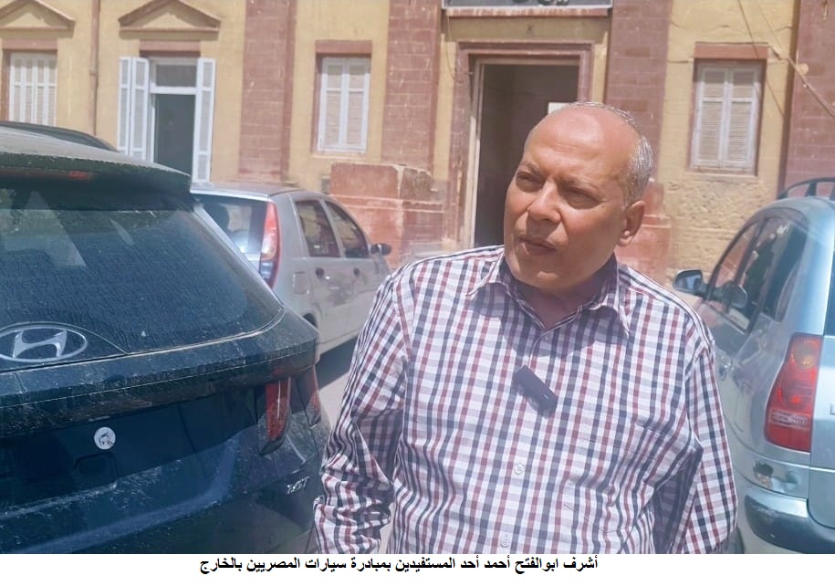 WhatsApp Image 2023-05-04 at 9.00.44 AM (1)