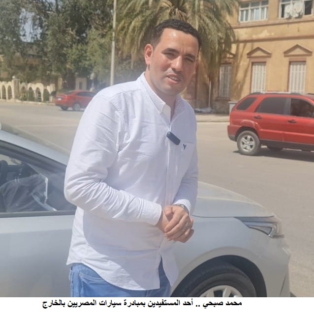 WhatsApp Image 2023-05-04 at 9.00.44 AM