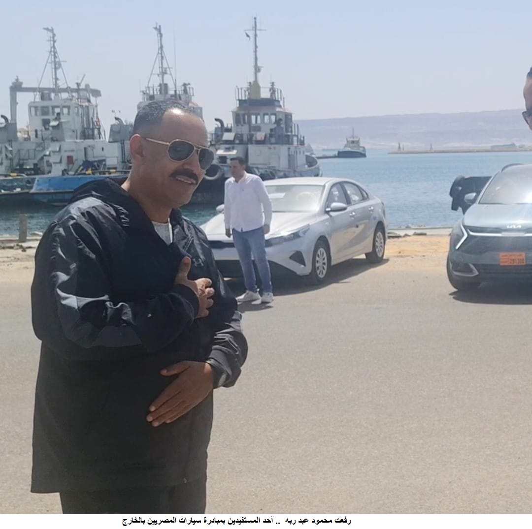 WhatsApp Image 2023-05-04 at 9.00.45 AM