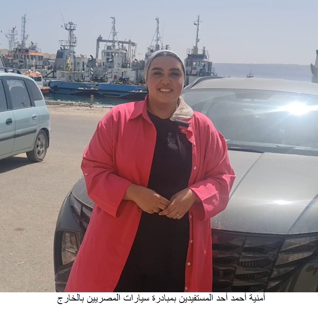 WhatsApp Image 2023-05-04 at 9.00.45 AM (1)