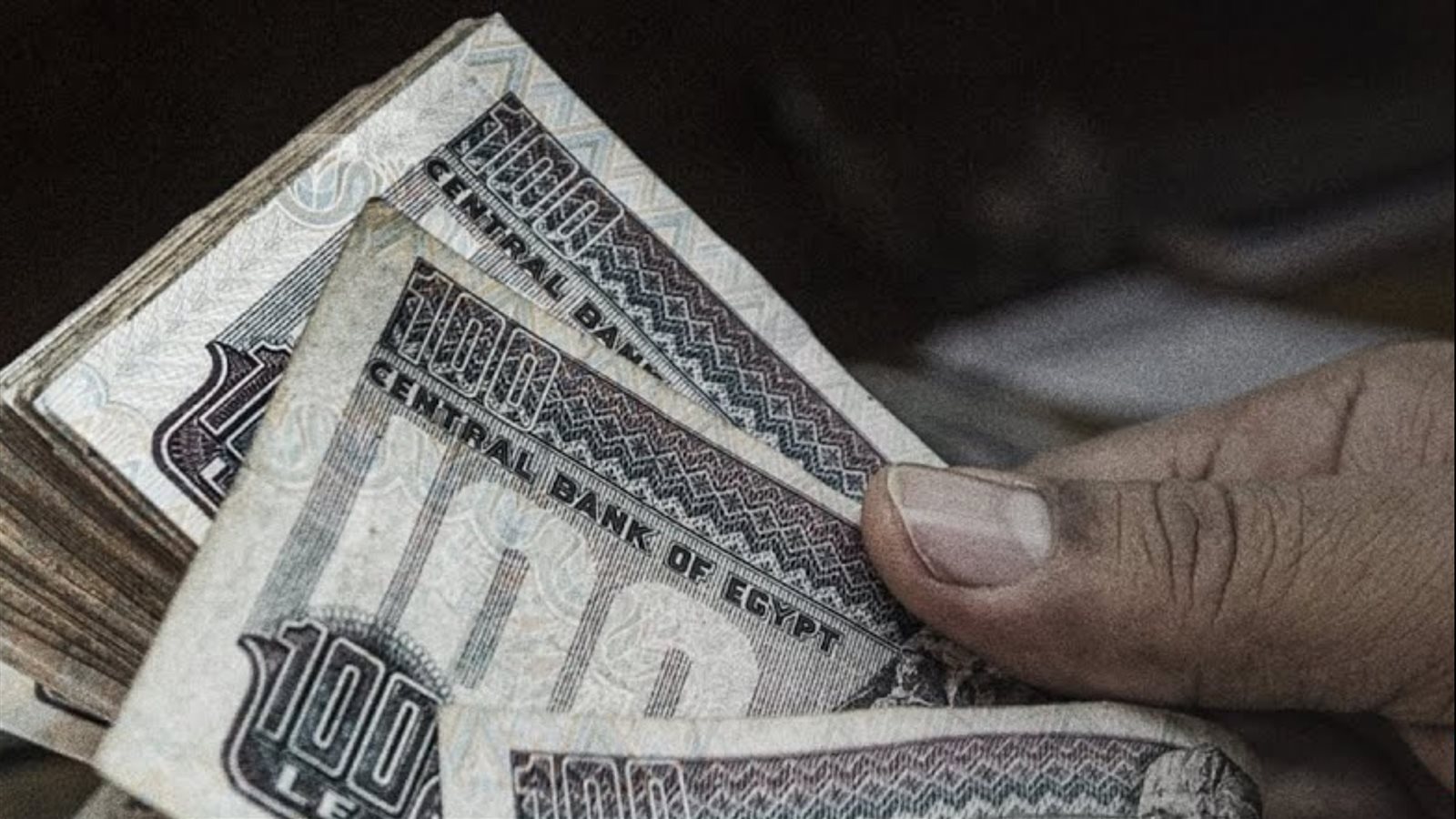 ماذا ننتظر من حزمة التيسيرات الضريبية الجديدة؟.. خبراء يجيبون