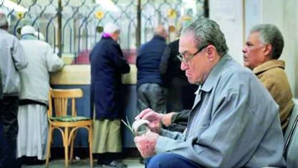 زيادة المعاشات.. ماذا يعني رفع الحد التأميني؟