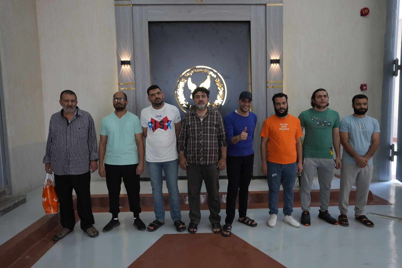 356695650_242113601905543_3040388034389637045_n