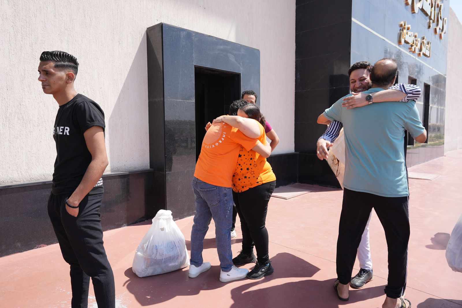 354488466_247046278071768_1344816978715545840_n