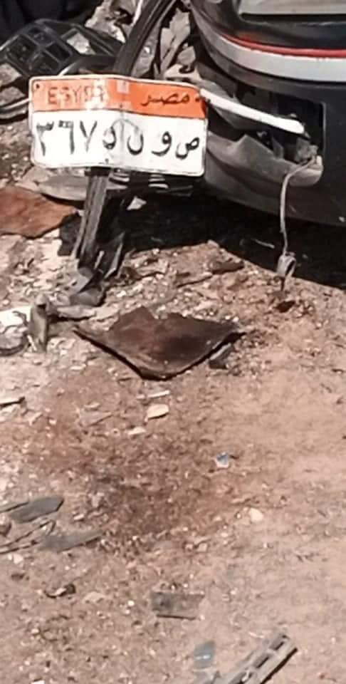 357556140_795273018996175_1834423735919037075_n