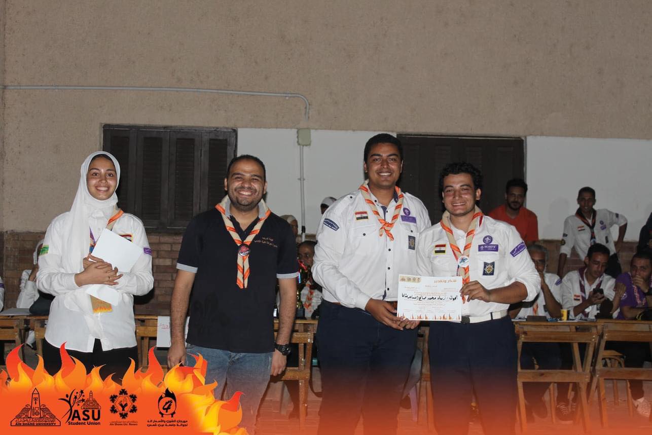 365885218_2329184863956886_3055319095893126648_n