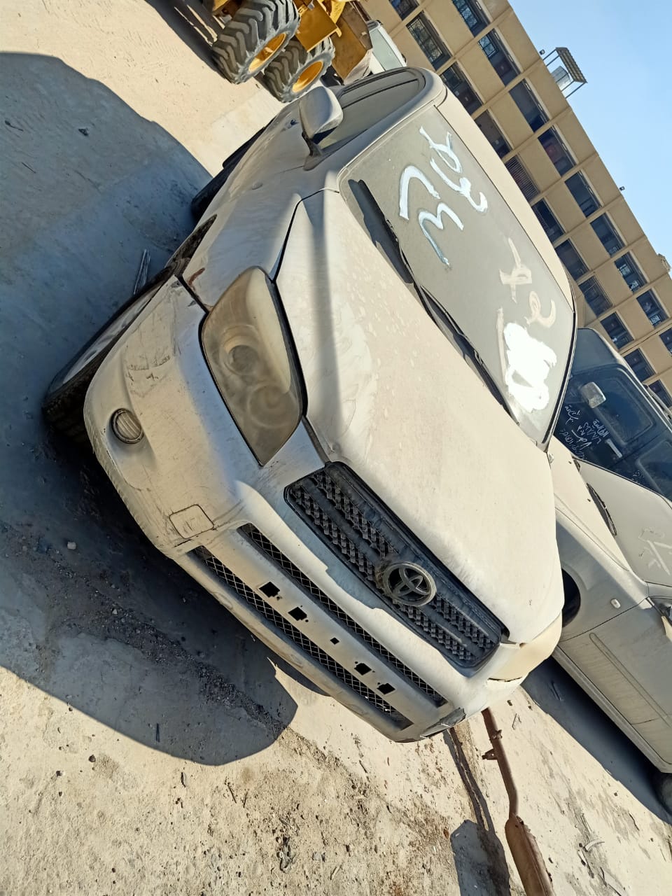 صورة واتساب بتاريخ 1445-01-17 في 20.05.48