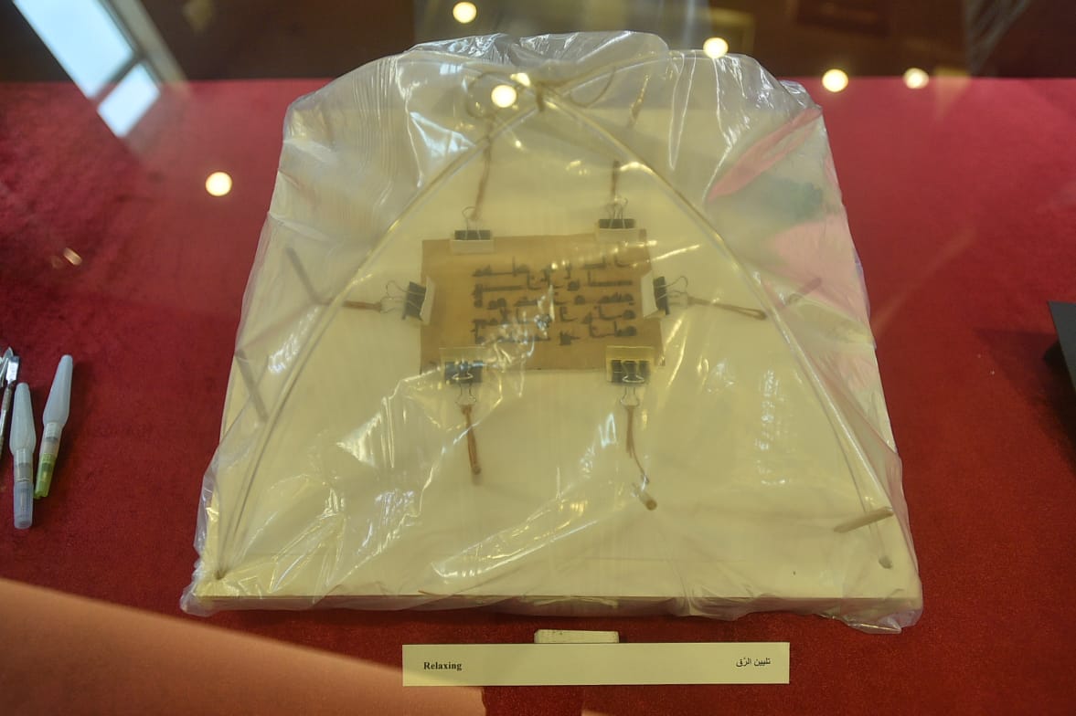 2023-638314365403853887-385 (1)