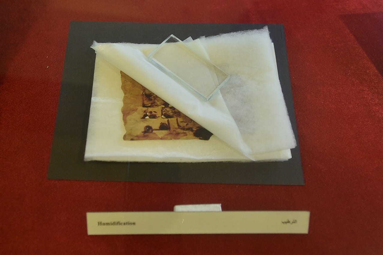 2023-638314365403364500-336